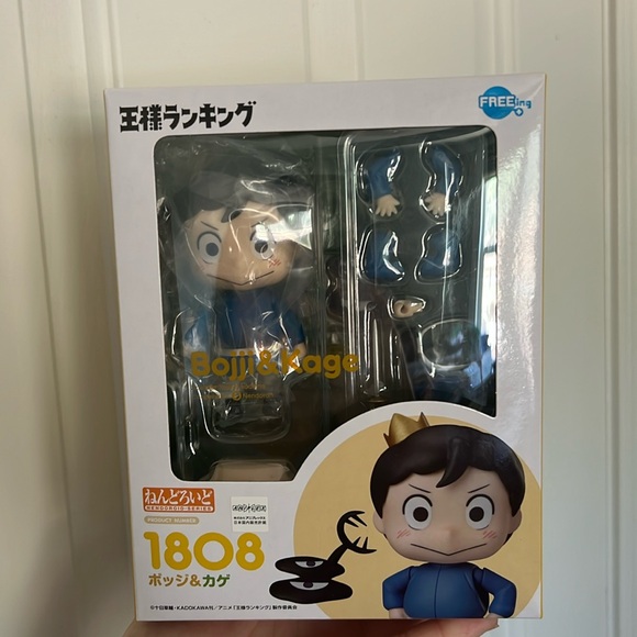 Nendoron Bojji & Kage figure - Picture 1 of 5